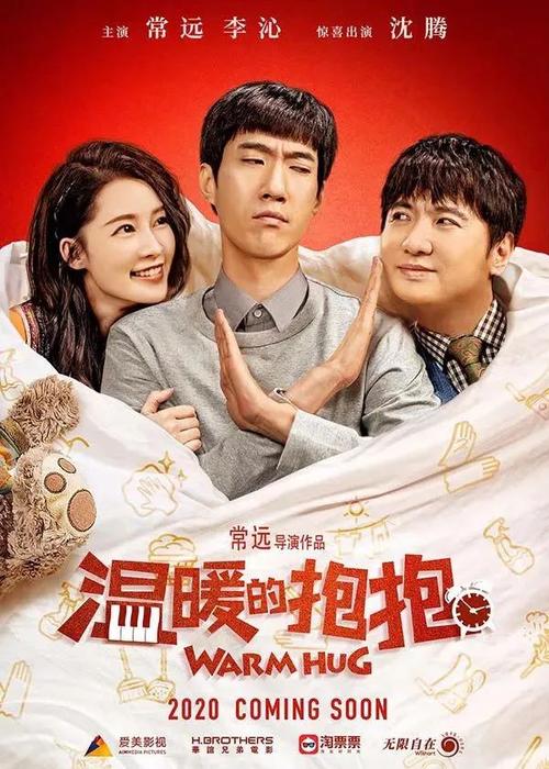 挪威驾照怎么买高仿